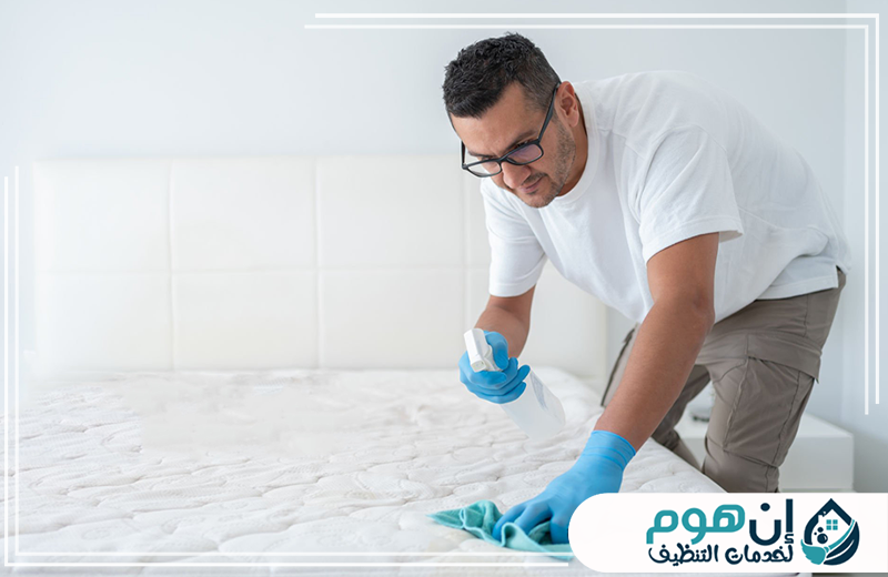 تواصل الآن لخدمة تنظيف وتعقيم المراتب 0559016158 تنظيف مرتبة منزلية وإزالة الأتربة والروائح بالرياض