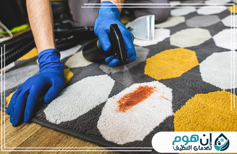 تواصل لخدمة إزالة روائح السجاد بجدة 0559016158 معالجة روائح السجاد وتحسين رائحة المفروشات بجدة