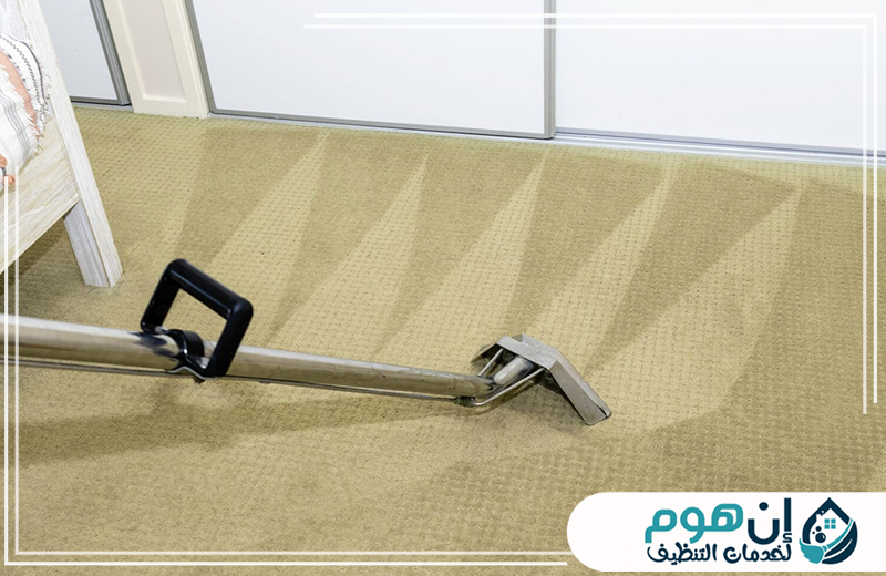 احجز خدمة تنظيف السجاد بجدة وتواصل على 0559016158 تنظيف سجاد بالبخار لإزالة الأتربة والبقع المتراكمة