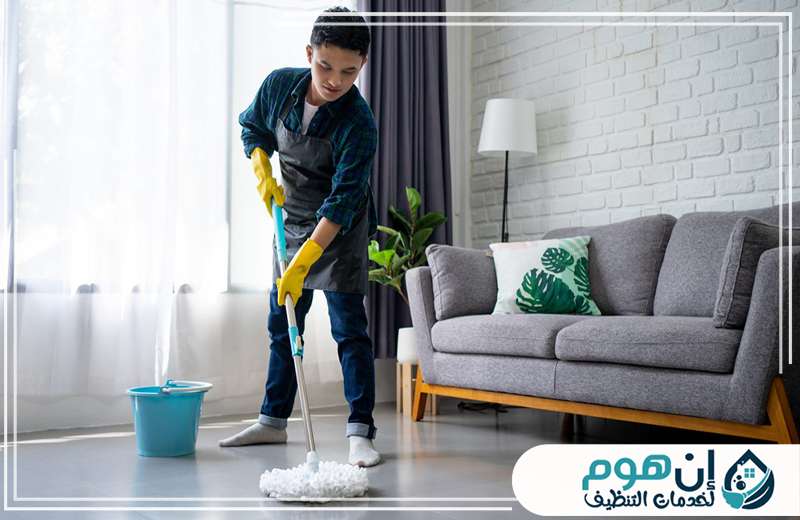 اطلب تنظيف المجالس بالرياض من إين هوم عبر 0559016158 تنظيف وترتيب غرفة المعيشة والمجالس قبل المناسبات
