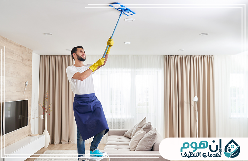 احجز خدمة تنظيف الفلل بالطائف عبر 0559016158 تنظيف شامل لغرف ومرافق فيلا واسعة بالطائف